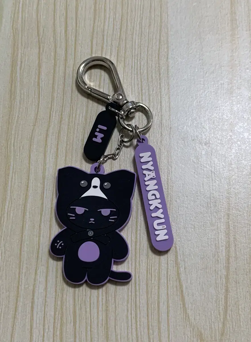 Nyangyun Keyring