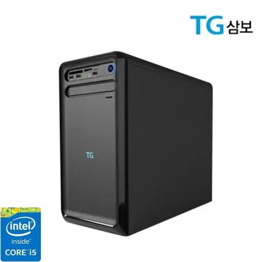 TG삼보 컴퓨터케이스