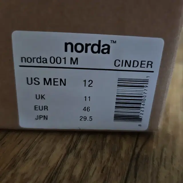 us12 / 295 )) 노다 001 신더 Norda 001 Cinder