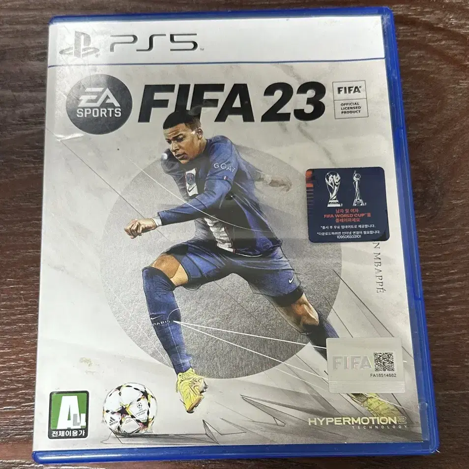 PS5 피파23