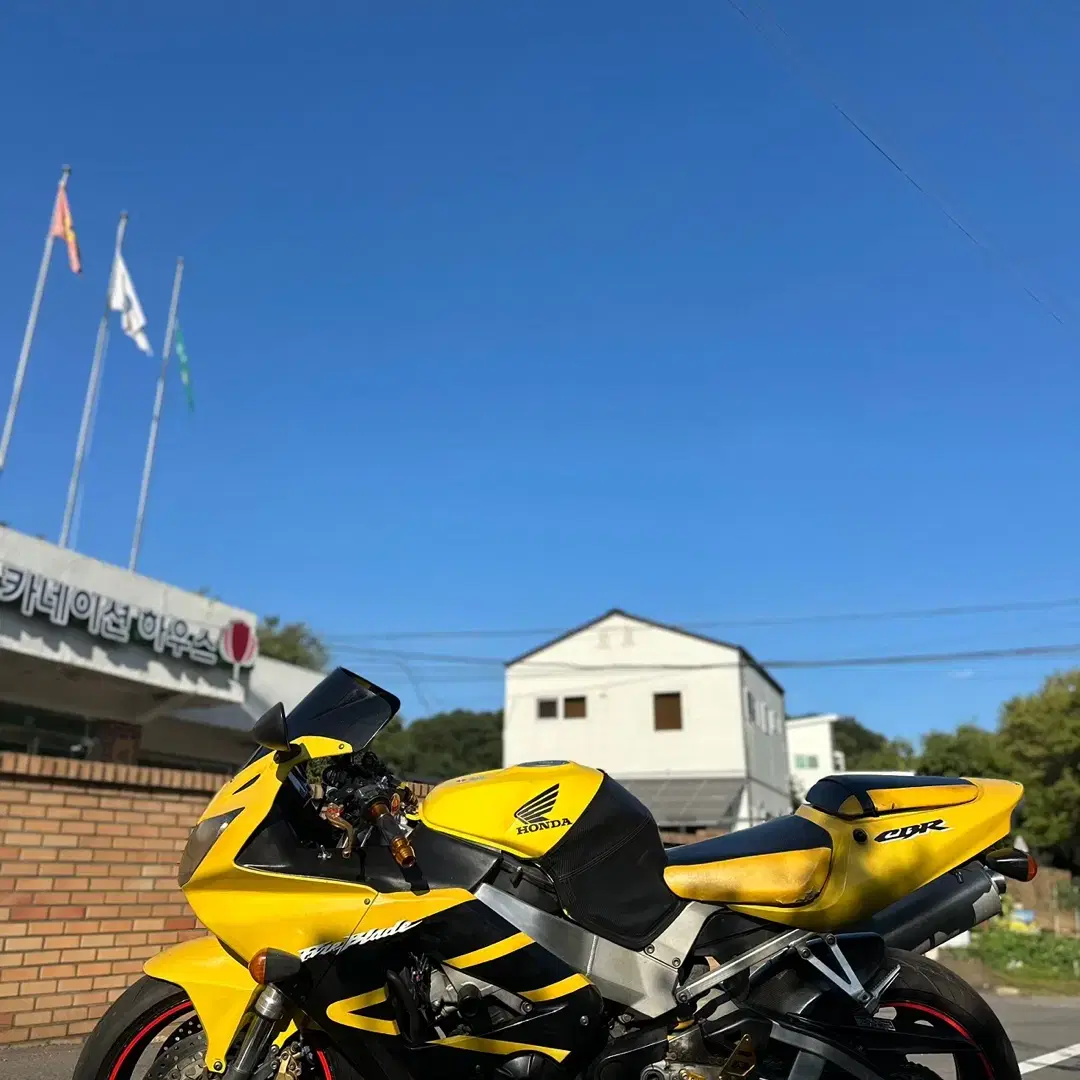 CBR900R