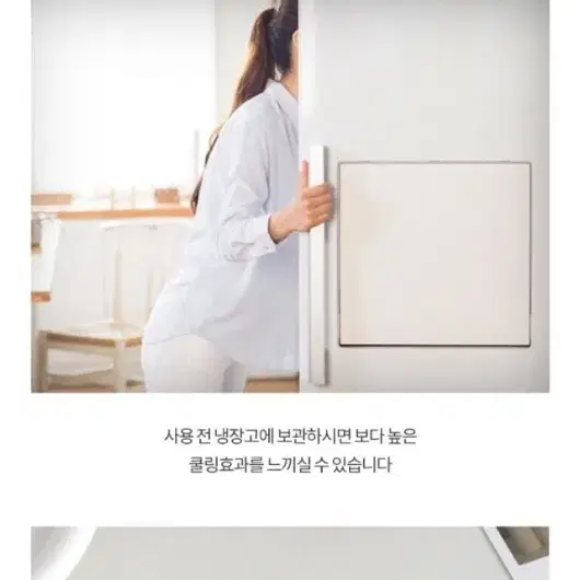 부은 눈 아이패치 보습 아이패치 붓기 관리 아이패치 눈 피로 아이패치 건