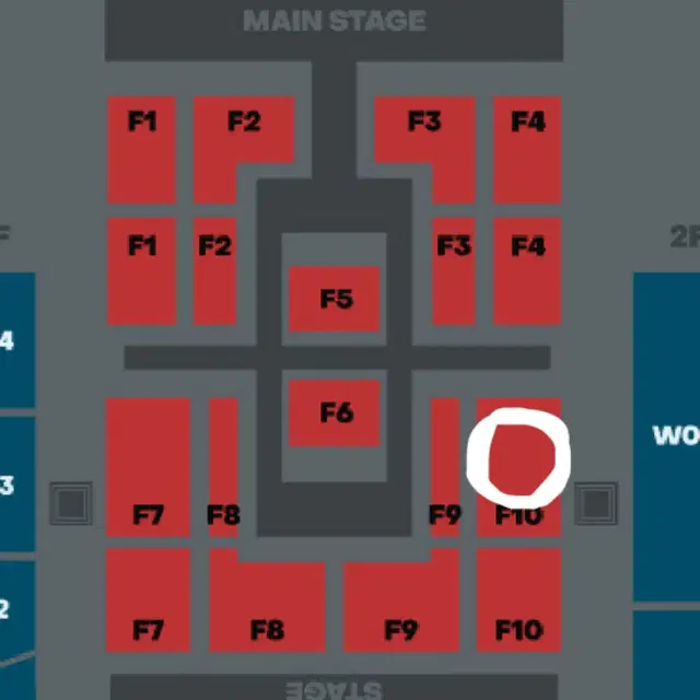 엔하이픈 콘서트 F10 vip 양도