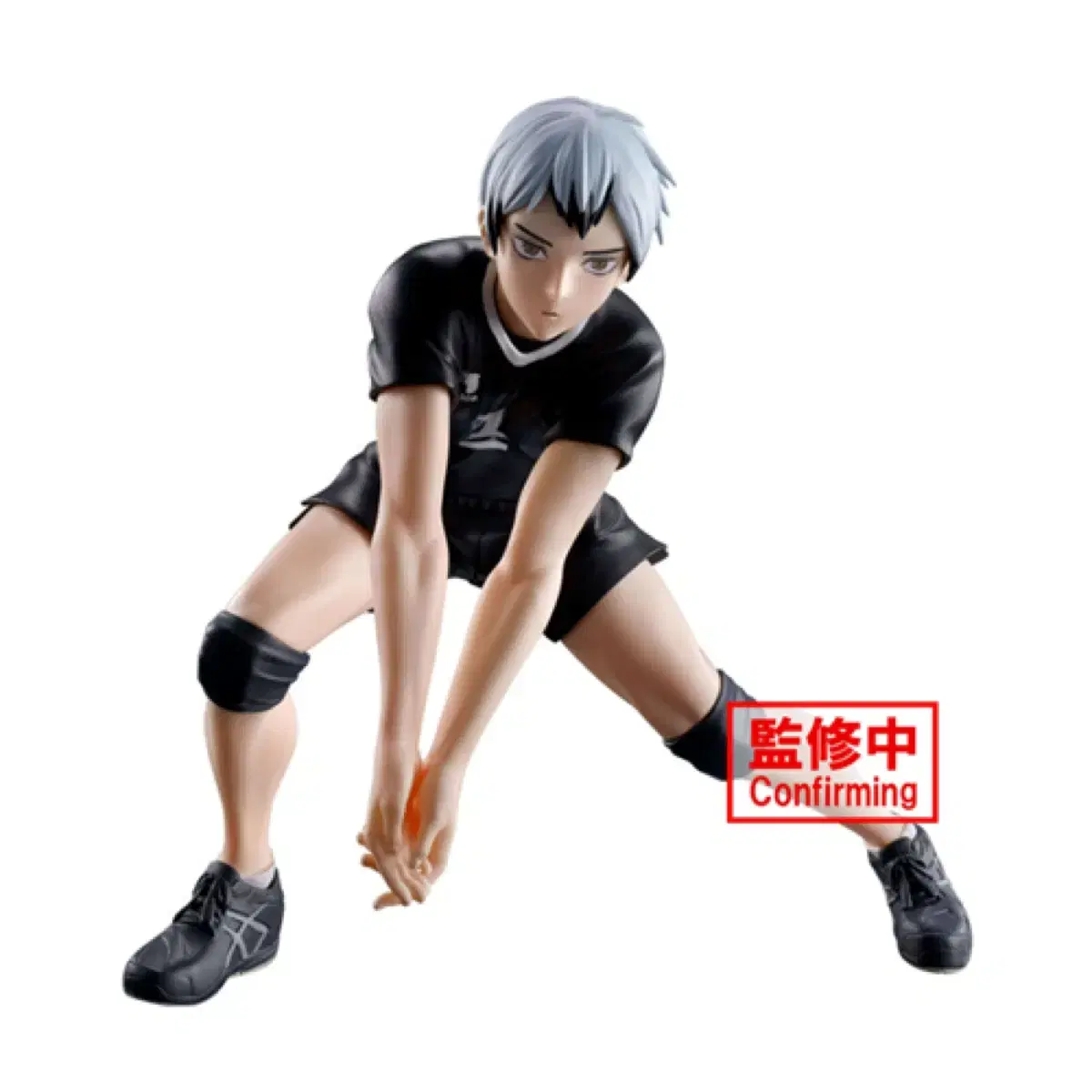 Haikyuu Kita Shinsuke Vahn Presto Figures