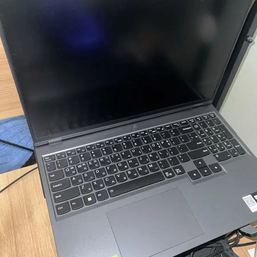 Lenovo legion 5pro 16ach