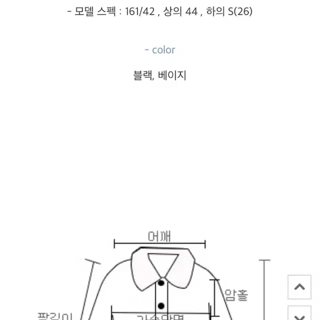 꽃피는시절 리본 블라우스