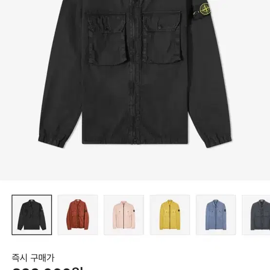 (XL) 21FW 스톤아일랜드 올드이펙트 오버셔츠 블랙