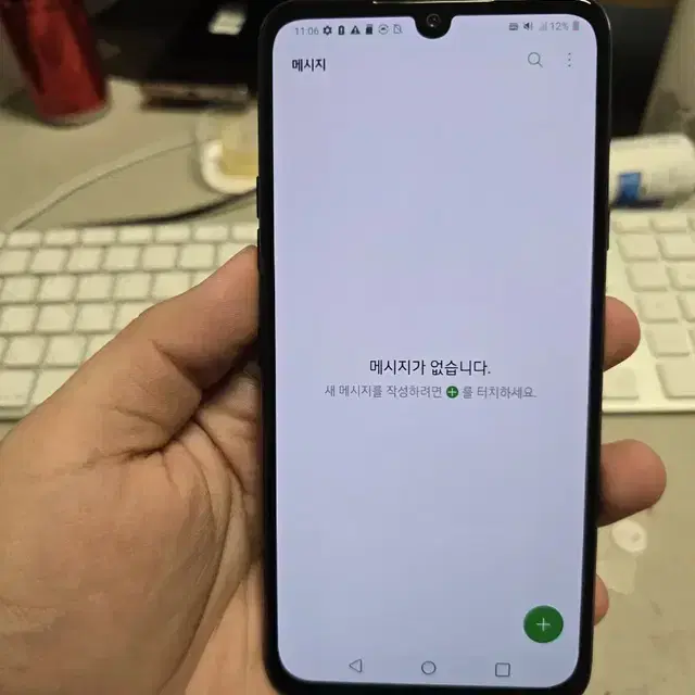 lg v50s 256gb 판매합니다