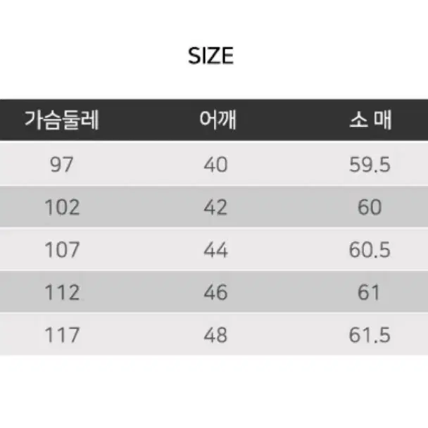 새상품 올젠 캐시미어카라니트(95)