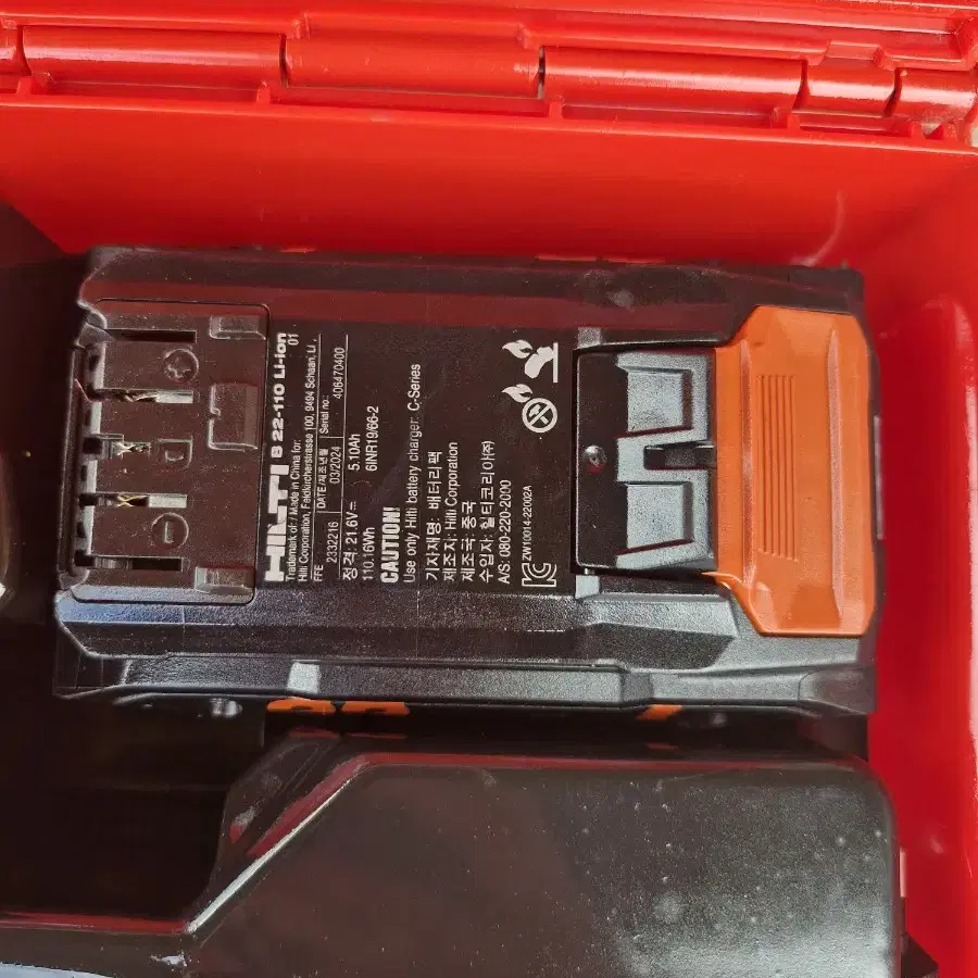 [HILTI]힐티충전함마드릴 TE6A22AVR ATC 신형뉴런