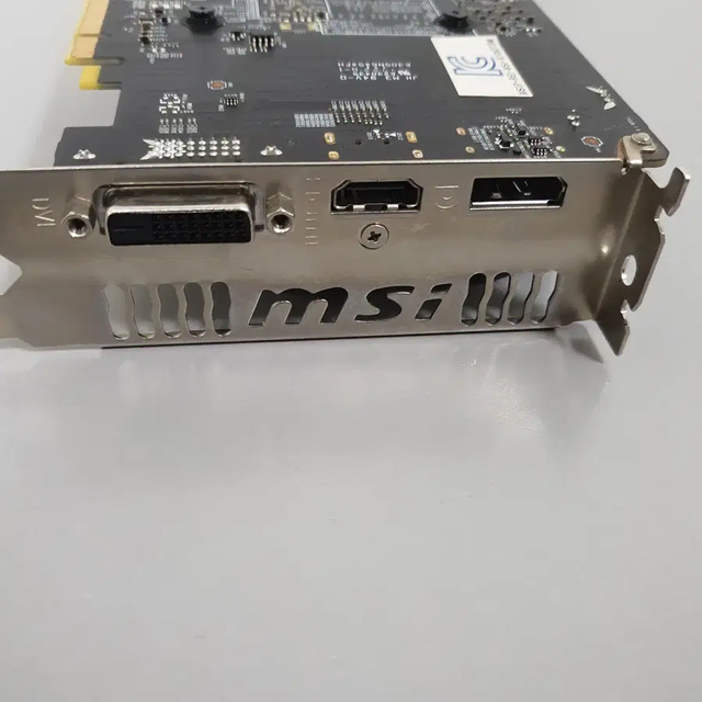 [무료배송] 중고 MSI 지포스 GTX1060 OC D5 3GB 윈드스톰