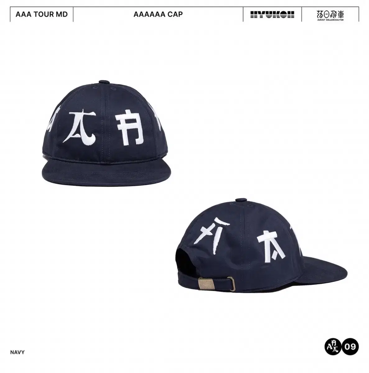 Hyuk Oh AAAAAA CAP hat sells