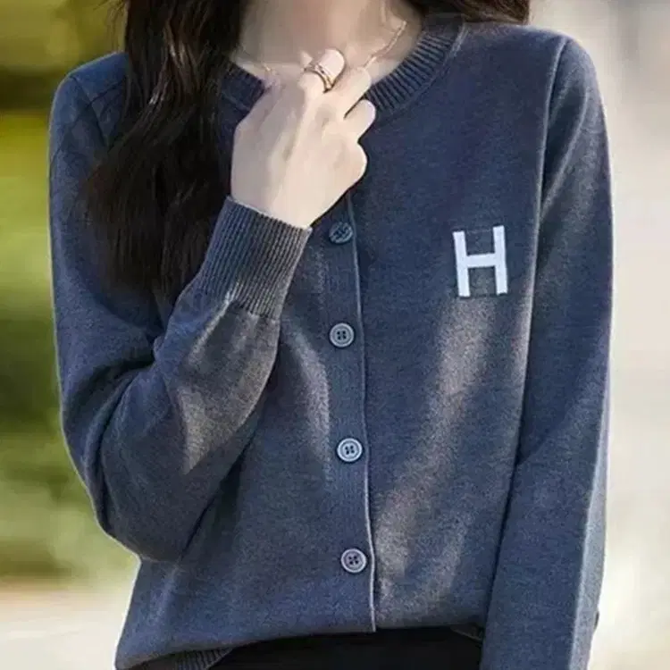 H-Symbol Knit Cardigan