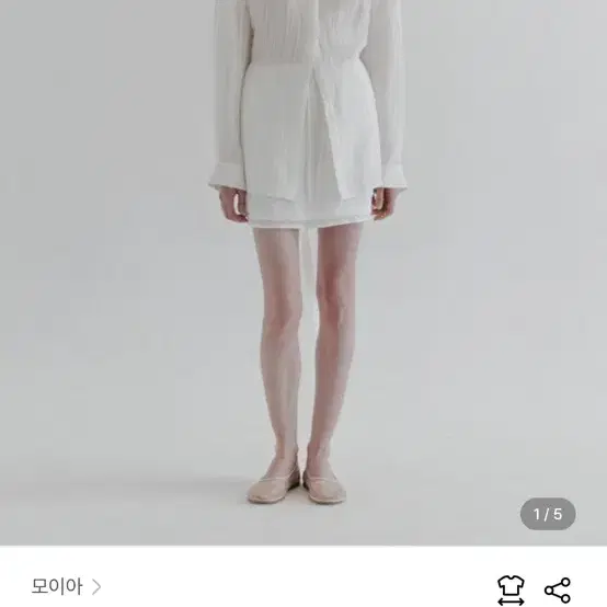 모이아 셔츠 새제품