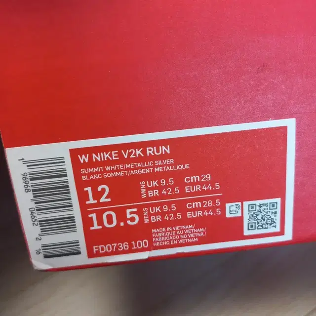 W NIKE Y2K RUN 새상품 나이키운동화 290 판매합니다