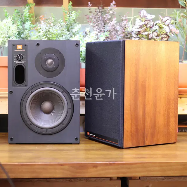 JBL STUDIO MONITOR 4408 스피커