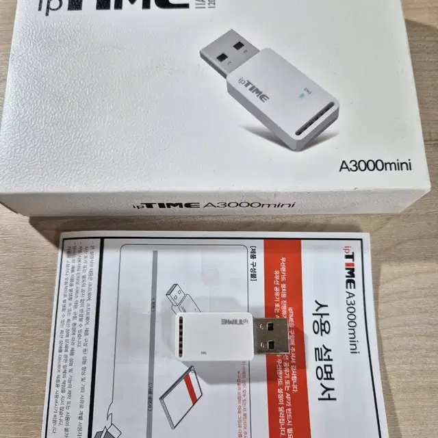 iptime 미니랜카드 a3000mini