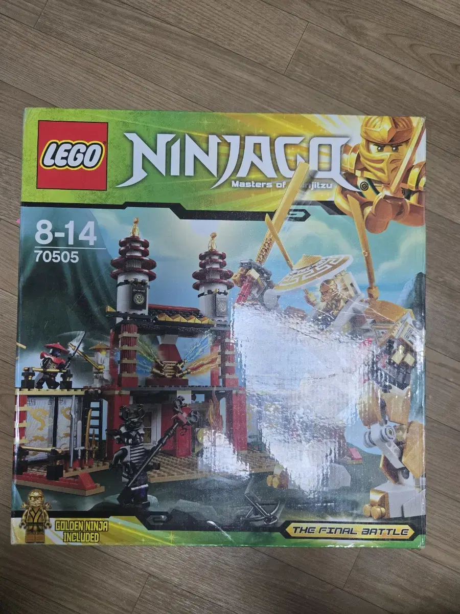 LEGO Ninjago Shrine of Light 70505