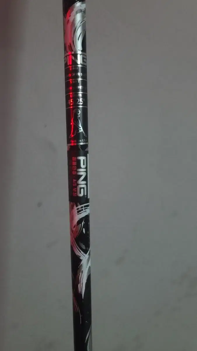 Kylie White Shaft 60s