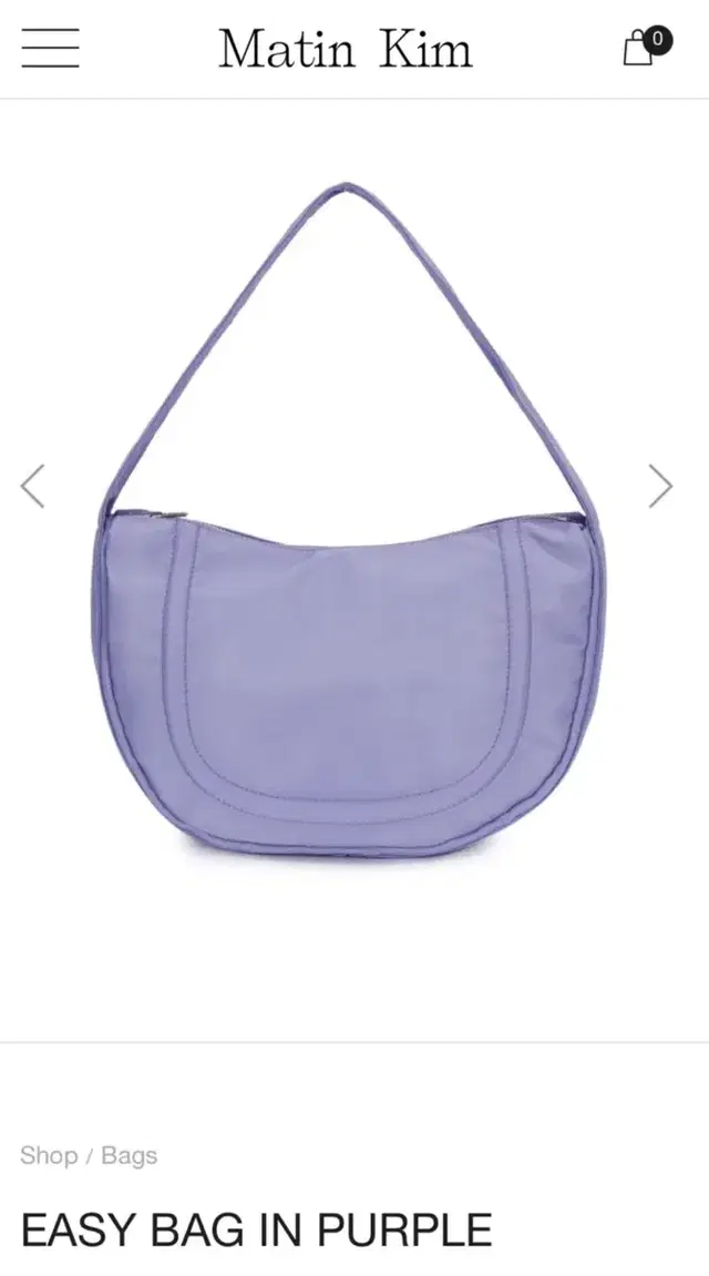 마뗑킴 가방 EASY BAG IN PURPLE