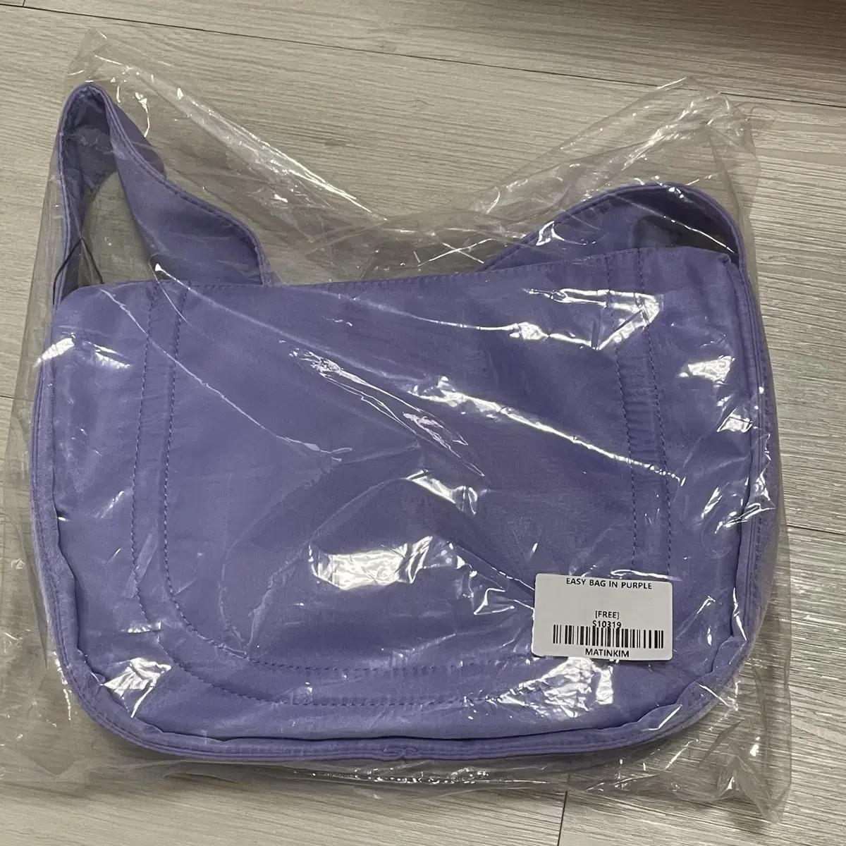 마뗑킴 가방 EASY BAG IN PURPLE