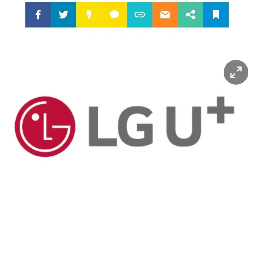 LG U+ 인터넷 + TV 양도합니다 (지원금 50만원)