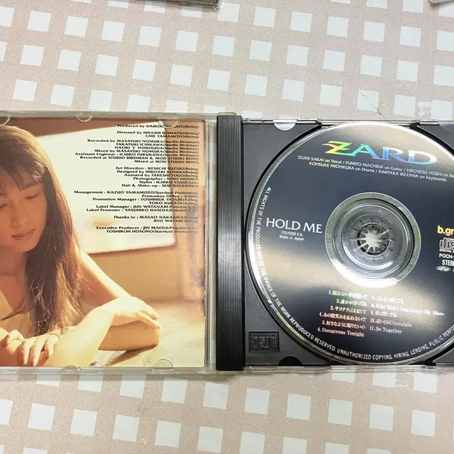 자드 Zard 홀드미 Hold Me cd음반