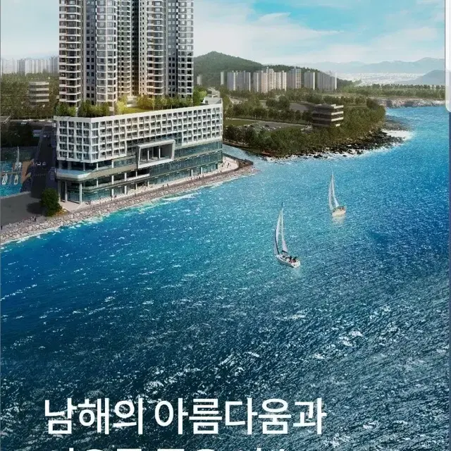 9월 10월 한화리조트 여수벨메르호텔 객실+조식뷔페2인