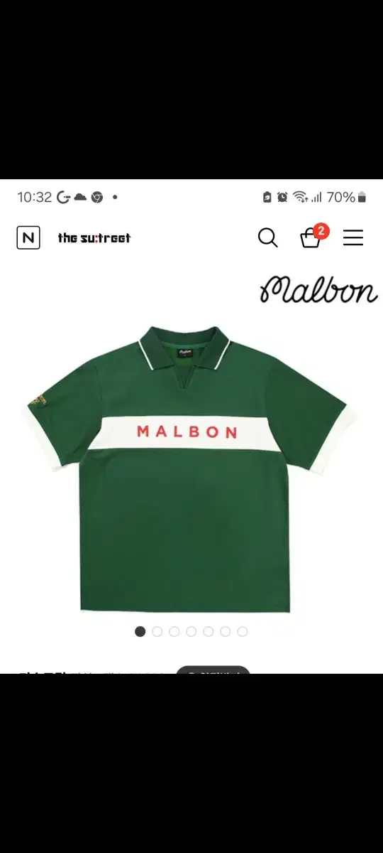 Men's Malbon XL