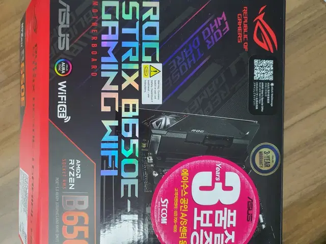 ASUS ROG STRIX B650E-I GAMING WIFI 메인보드