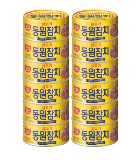 무료배송-동원참치 150g 12개 라이트스탠다드