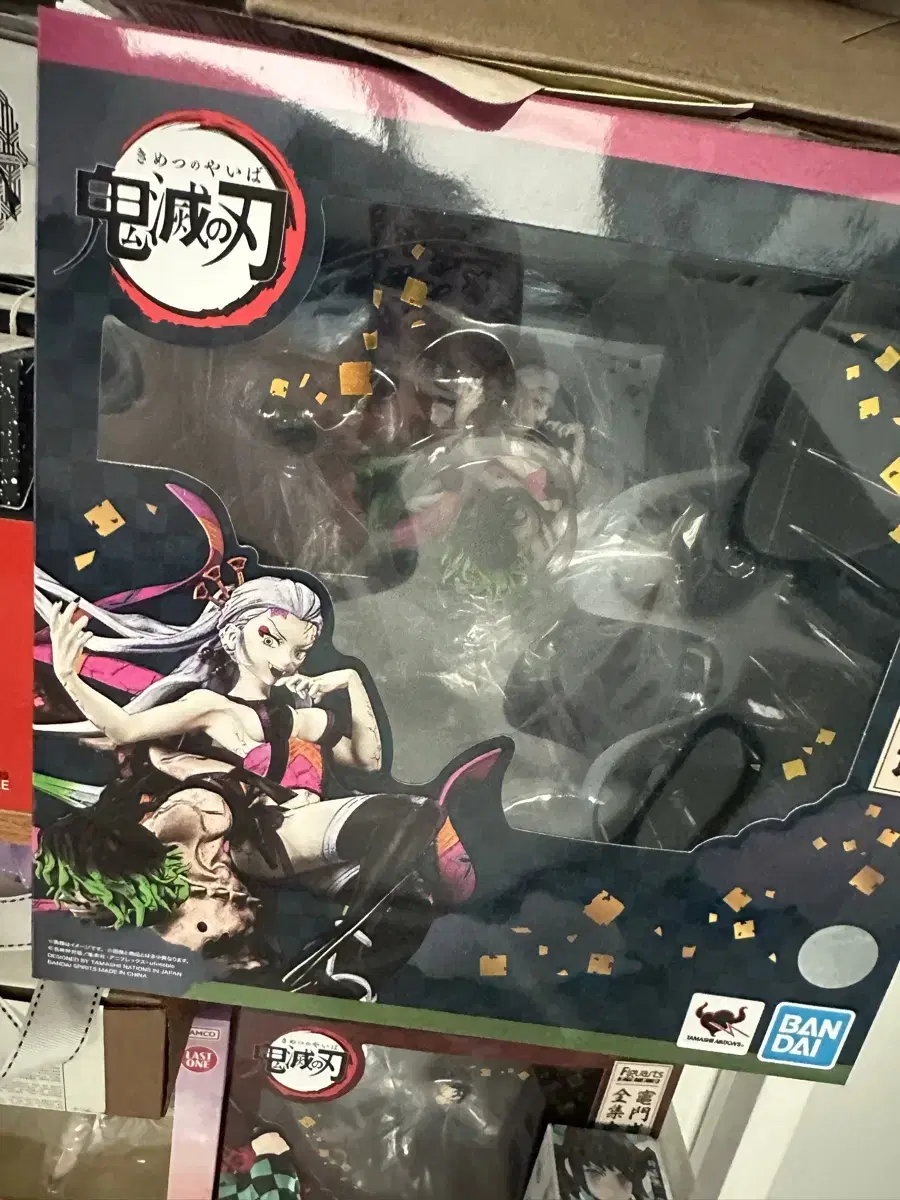 Demon Slayer Blade Figures Figurearts Fully Unsealed