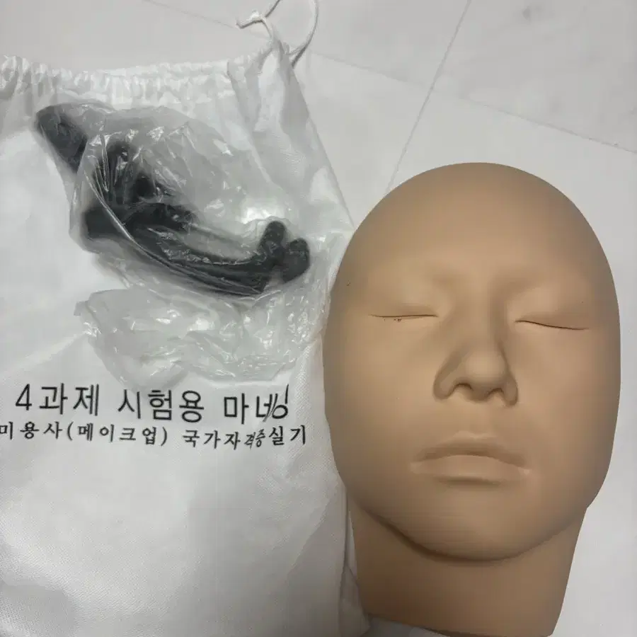 (거의새거)메이크업 풀박스+속눈썹,수염 재료