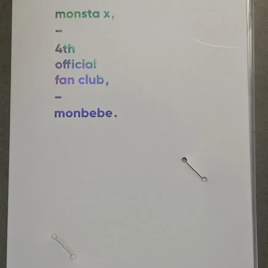 몬스타엑스 몬베베 4기 DVD