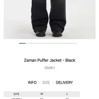 [M] GmbH Zaman Puffer Jacket 패딩