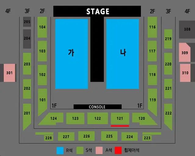 나훈아 콘서트 - 강릉 15:00 - R석 2연석