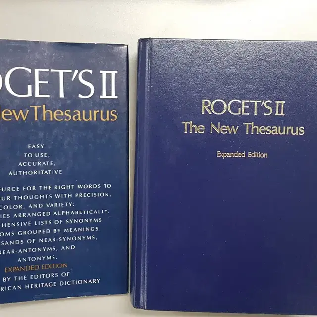 로제 유의어 사전 Roget's II The New Thesaurus