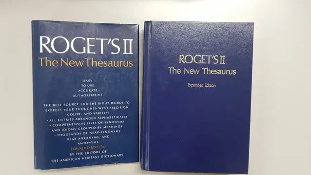 로제 유의어 사전 Roget's II The New Thesaurus