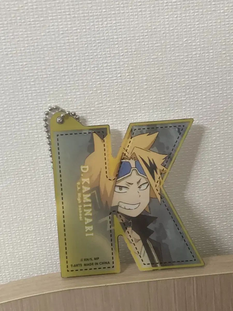 Kaminari Denki acrylic keyring