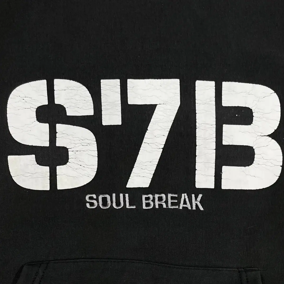 00's Soul Break 스웻 후디 XL