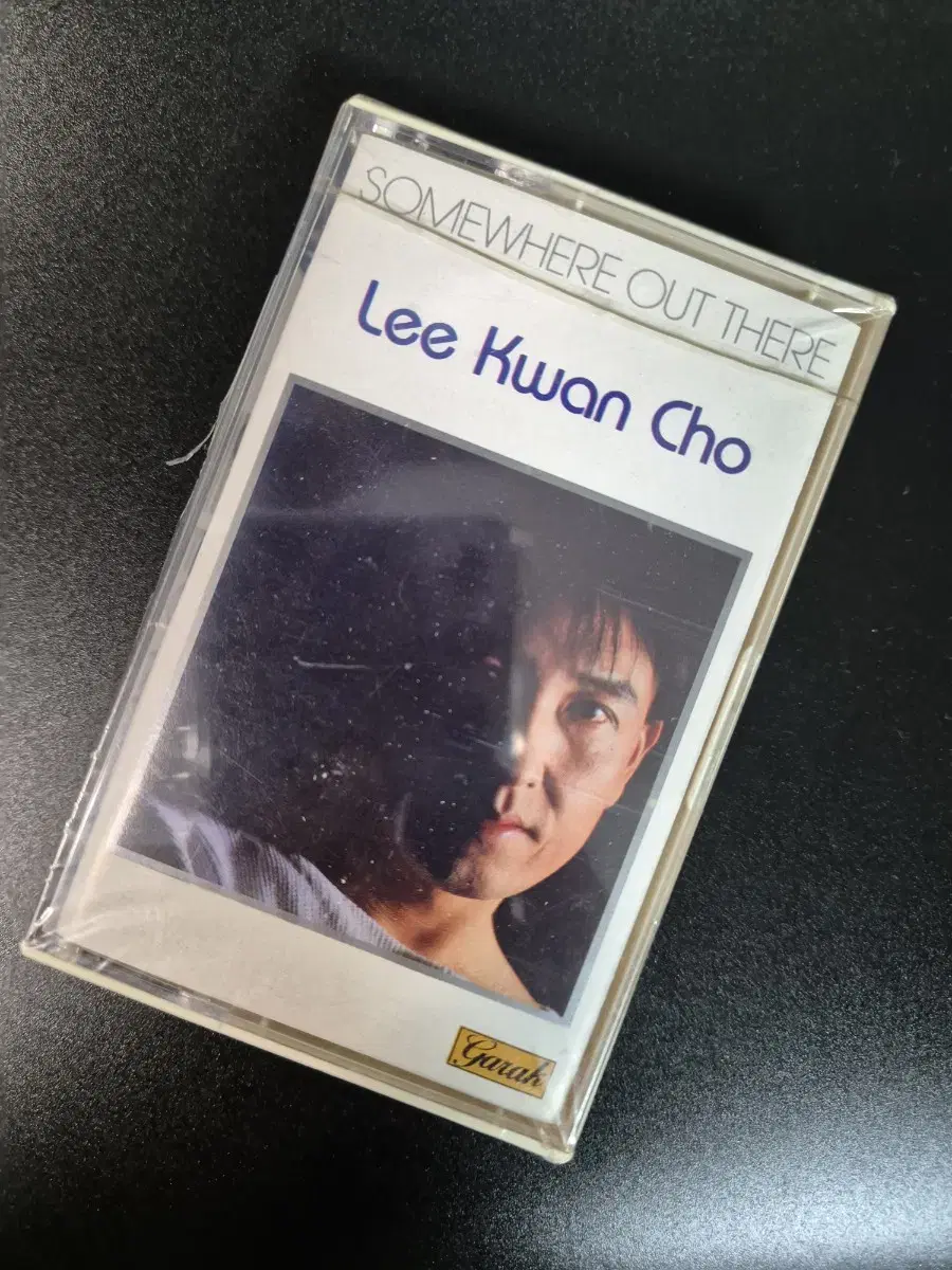 Lee Kwang Jo Somewhere... Cassette Tape Unsealed