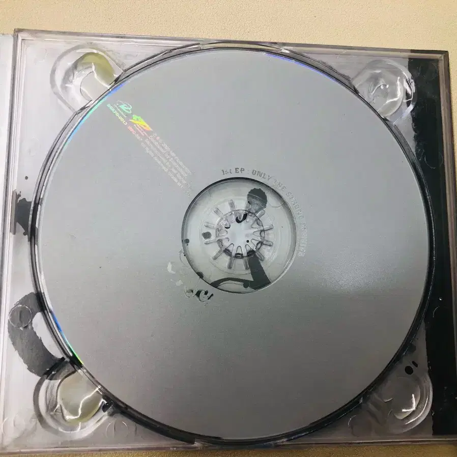 힙합가수 주석 1집 cd