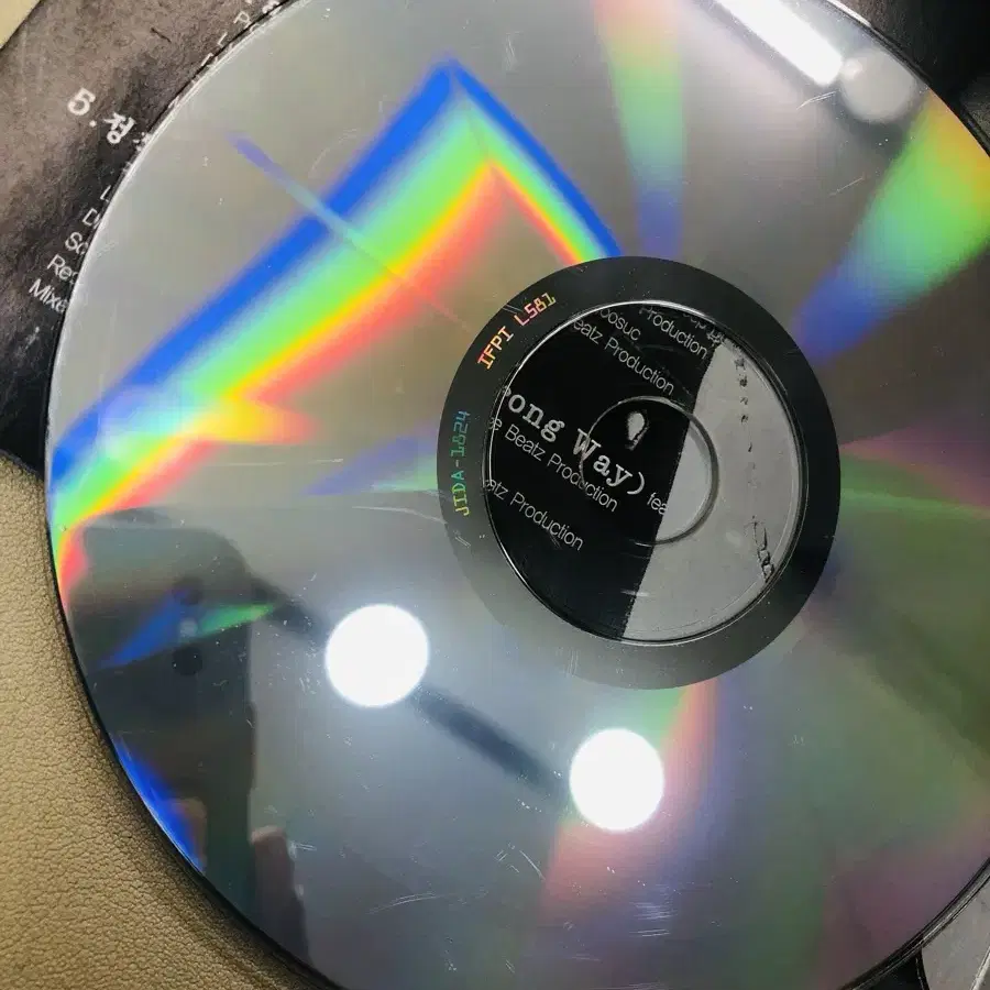 힙합가수 주석 1집 cd