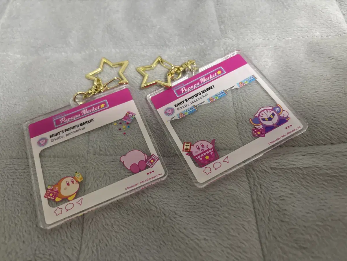 Kirby Pooh Pooh Market of the Stars acrylic keyring