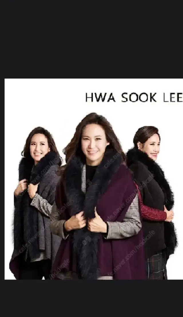 화숙리 Hwa Sook Lee 폭스퍼 케이프