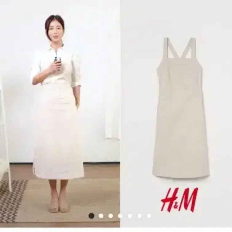 기은세 h&m 원피스 판매 s