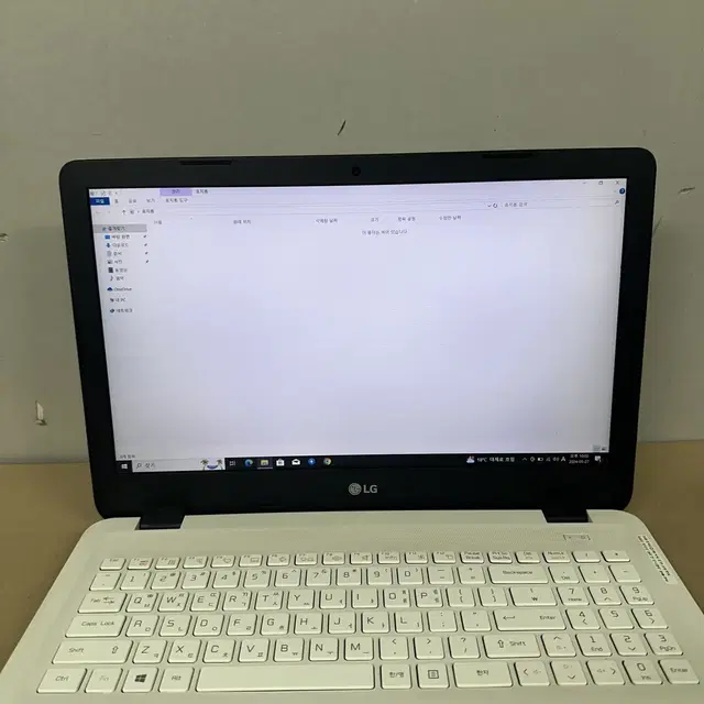 지포스 MX150 i7 8세대 울트라 PC 엘지 lg 노트북 15U480