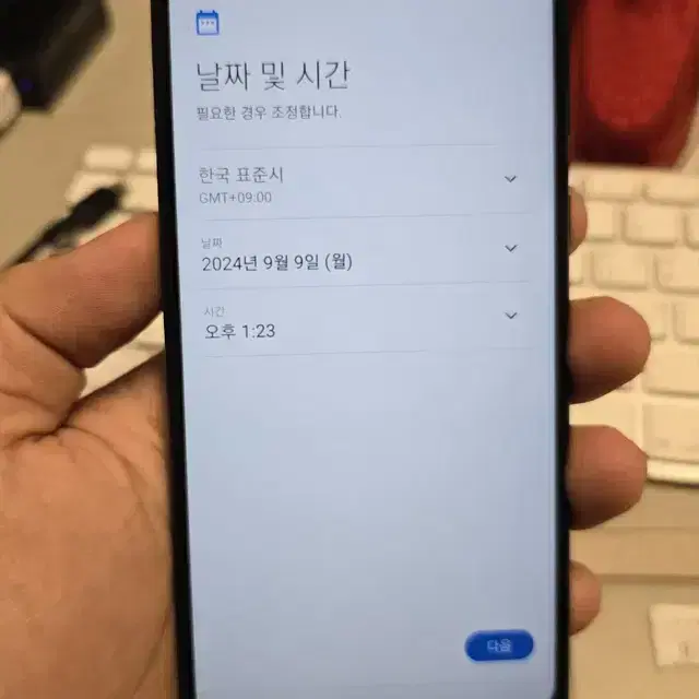 갤럭시m20 32gb 판매합니다