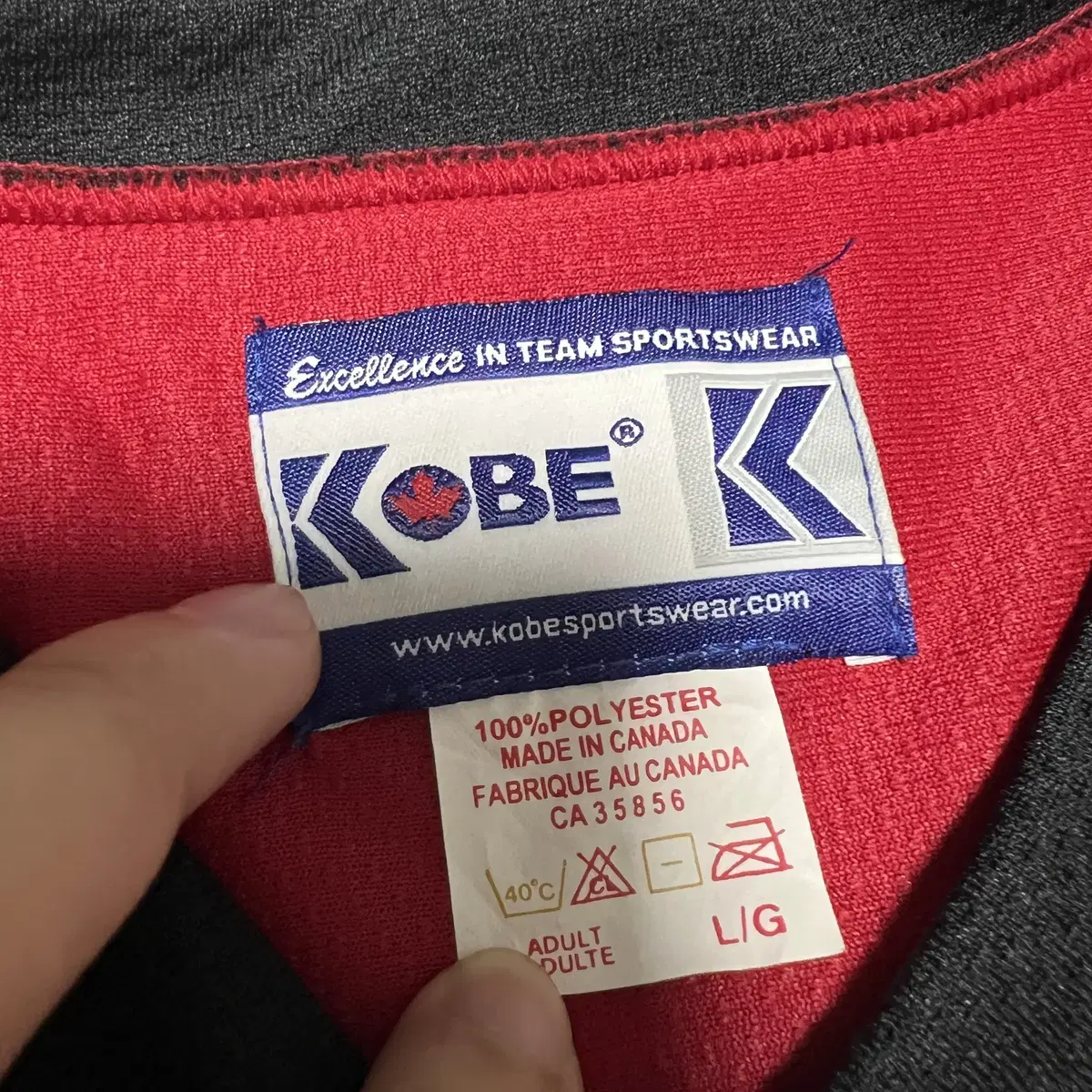 KOBE 코비 앤더슨 올드스쿨 하키 져지(XL)