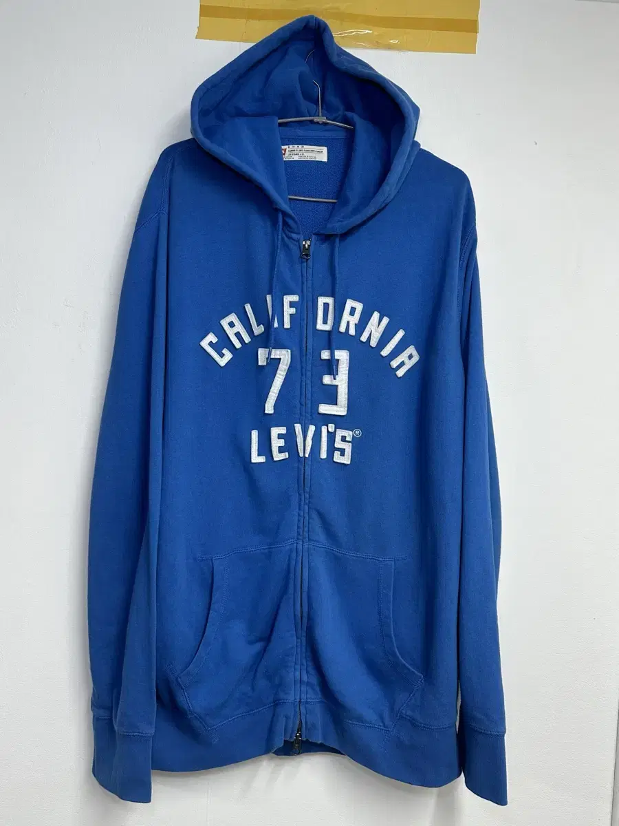 Levi's Y2K Two-Way Hooded Zip Up